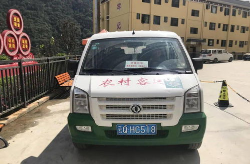 幸福社區(qū)便民服務(wù)車(chē) 暢通“最后一公里”的技術(shù)咨詢(xún)新路徑