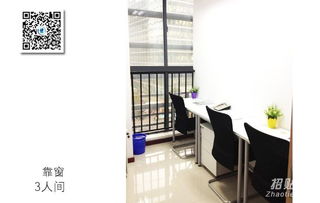 虹口大連路地鐵0距離小面積辦公室出租，可注冊，專業(yè)大廈管理服務